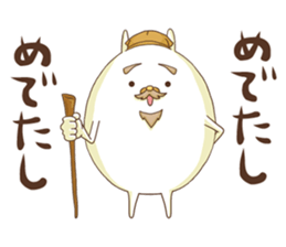 Mr. Usatama sticker #9076155