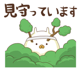 Mr. Usatama sticker #9076168