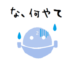 Robots (the 3rd unite) and freiends sticker #9076297