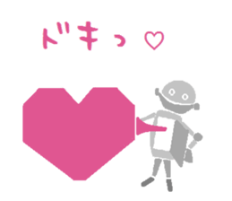 Robots (the 3rd unite) and freiends sticker #9076308