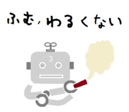 Robots (the 3rd unite) and freiends sticker #9076324