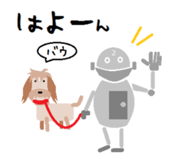 Robots (the 3rd unite) and freiends sticker #9076329