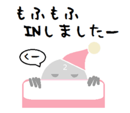 Robots (the 3rd unite) and freiends sticker #9076330