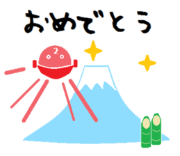Robots (the 3rd unite) and freiends sticker #9076331