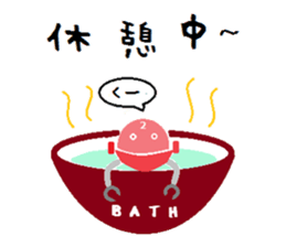 Robots (the 3rd unite) and freiends sticker #9076335