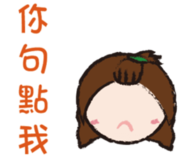 BFF-best friends forever sticker #9076342