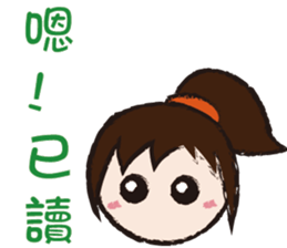 BFF-best friends forever sticker #9076343