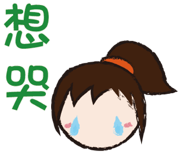 BFF-best friends forever sticker #9076347