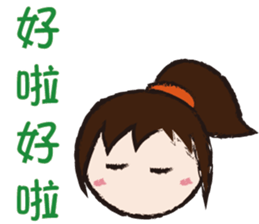 BFF-best friends forever sticker #9076349