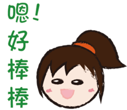 BFF-best friends forever sticker #9076369