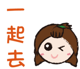 BFF-best friends forever sticker #9076374