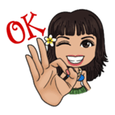 Aloha Lani In Hawaii sticker #9076422