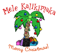 Aloha Lani In Hawaii sticker #9076442