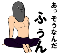 Stylish pigeon dancer sticker #9076475