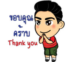 Bushy eyebrows guy sticker #9076538