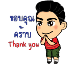 Bushy eyebrows guy sticker #9076538