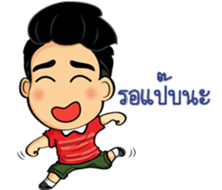 Bushy eyebrows guy sticker #9076542