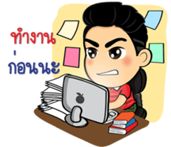 Bushy eyebrows guy sticker #9076565