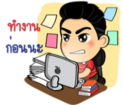 Bushy eyebrows guy sticker #9076565