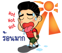 Bushy eyebrows guy sticker #9076566