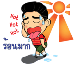 Bushy eyebrows guy sticker #9076566