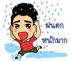 Bushy eyebrows guy sticker #9076567