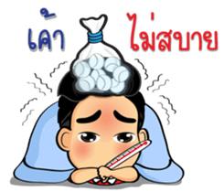 Bushy eyebrows guy sticker #9076573