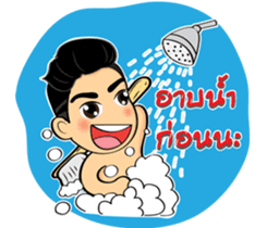 Bushy eyebrows guy sticker #9076574