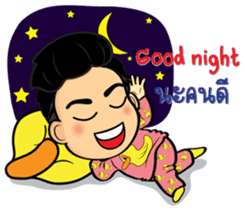 Bushy eyebrows guy sticker #9076575