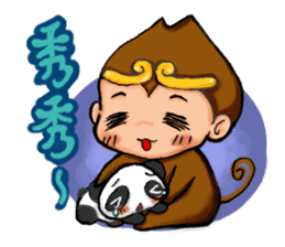 Cute Monkey King sticker #9076582