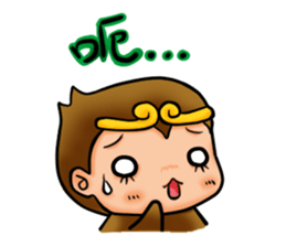Cute Monkey King sticker #9076590
