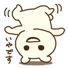 maebasan sticker #9076623