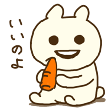 maebasan sticker #9076626