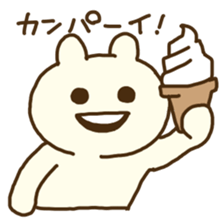 maebasan sticker #9076651