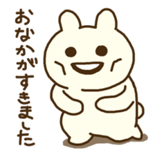 maebasan sticker #9076652