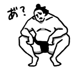 it's a sumo world 2 sticker #9076674