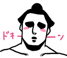 it's a sumo world 2 sticker #9076677