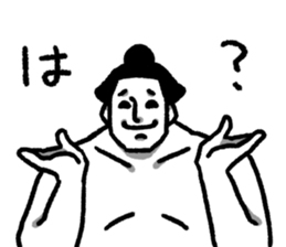 it's a sumo world 2 sticker #9076678