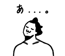 it's a sumo world 2 sticker #9076684