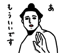 it's a sumo world 2 sticker #9076685