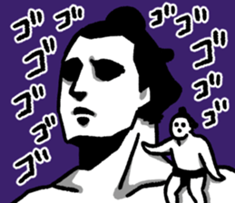 it's a sumo world 2 sticker #9076693