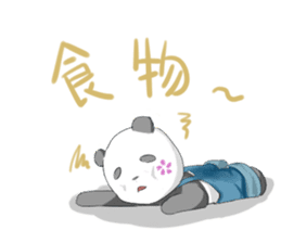 Meichu Panda sticker #9076699