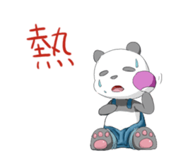 Meichu Panda sticker #9076727