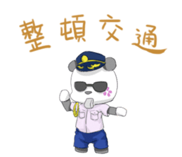 Meichu Panda sticker #9076729