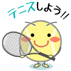 Let's enjoy tennis