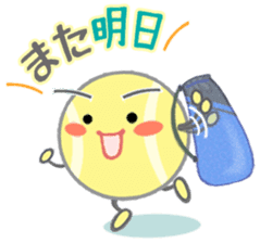 Let's enjoy tennis sticker #9076743