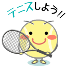 Let's enjoy tennis sticker #9076745
