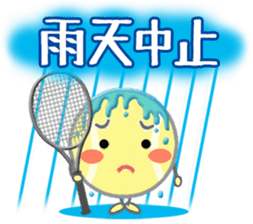 Let's enjoy tennis sticker #9076747