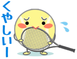 Let's enjoy tennis sticker #9076750