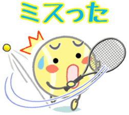 Let's enjoy tennis sticker #9076755
